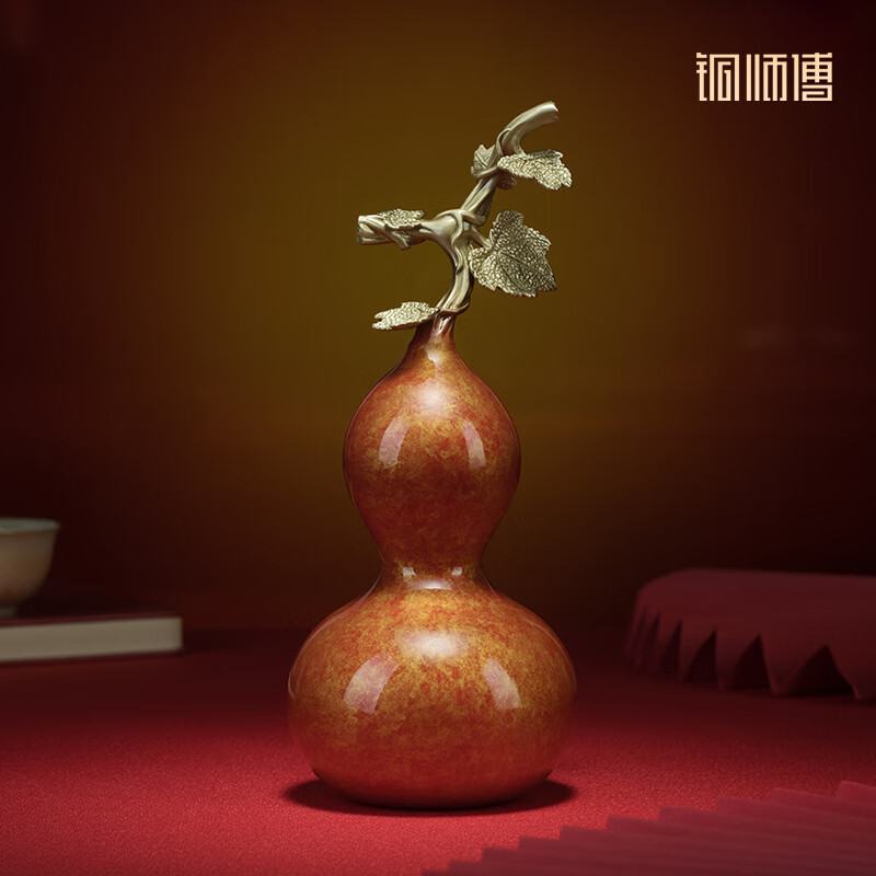 铜师傅 《福禄之红运当头》 客厅 桌面 铜葫芦摆件 家居装饰乔迁礼物