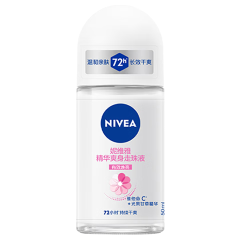 NIVEA/��ά�� Ůʿ�������� ֹ��¶ 50ml ����ˬ�� 14.9Ԫ