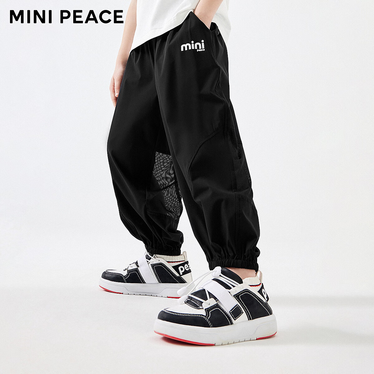 MiniPeace童装男童物理防蚊裤夏季防晒凉感网眼透气儿童运动裤中大童 黑色 120 cm