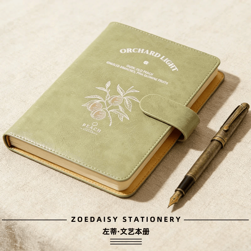 左蒂【免费刻字】笔记本A5花枝笔记本文具加厚办公简约记事本横线本高颜值商务笔插本可定