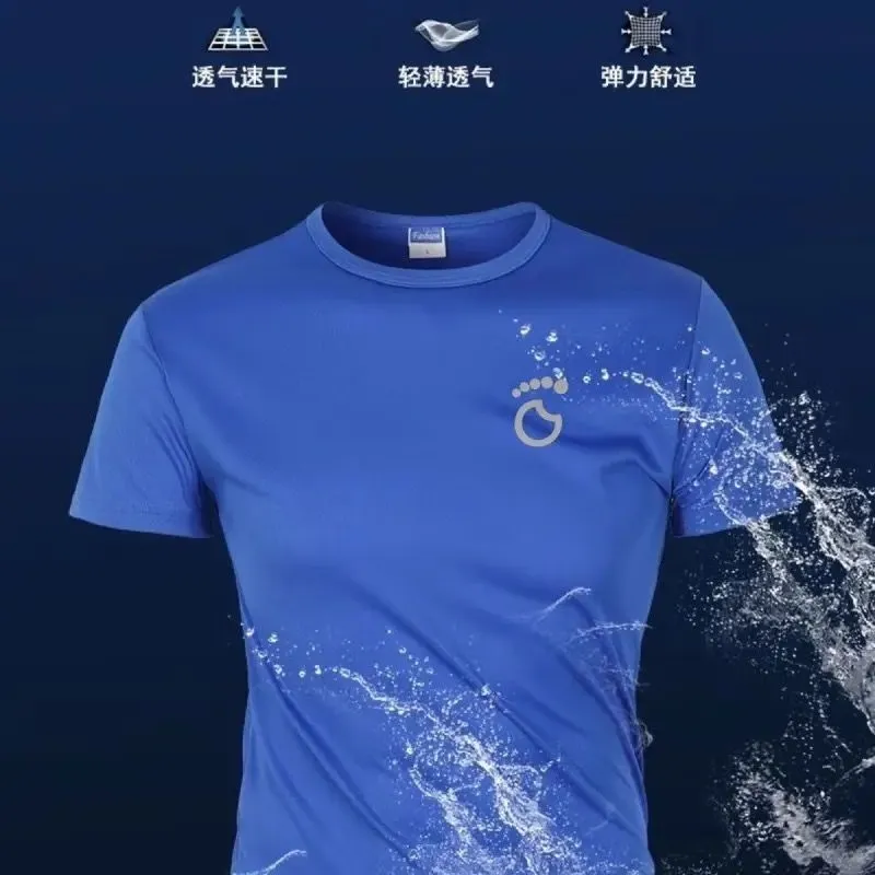 马孔多（macondo）运动速干衣健身男女上衣夏季透气吸湿训练服跑步短袖t恤 彩蓝色网眼短袖 MK L 【100-110斤】