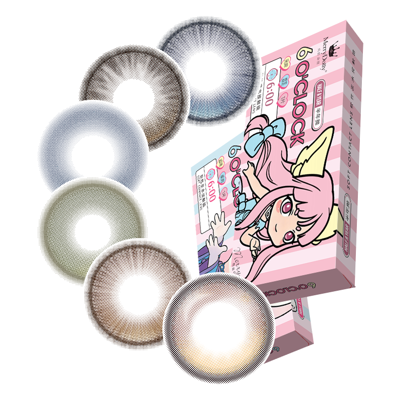 Merry dolly26年新款美瞳半年抛2片六点钟定轴高光彩色近视隐形眼镜自然混血 六点云褐14.2(高光款/一眼沦陷心动) 1片*2盒 650度