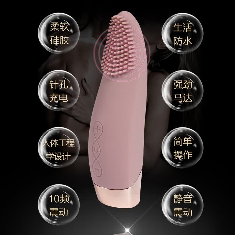 醉猫强震动棒女性自用安慰器生理玩具按摩神器成人情趣用品专用跳蛋 鹰鸾十频震动女性自慰器