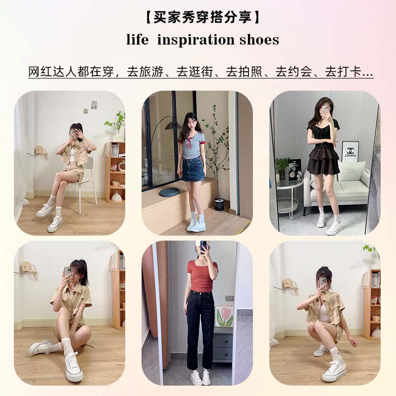 回力女鞋2026新款休闲百搭透气经典白色帆布鞋女ins学生爆款运动板鞋 白色【隐形内增高】 37