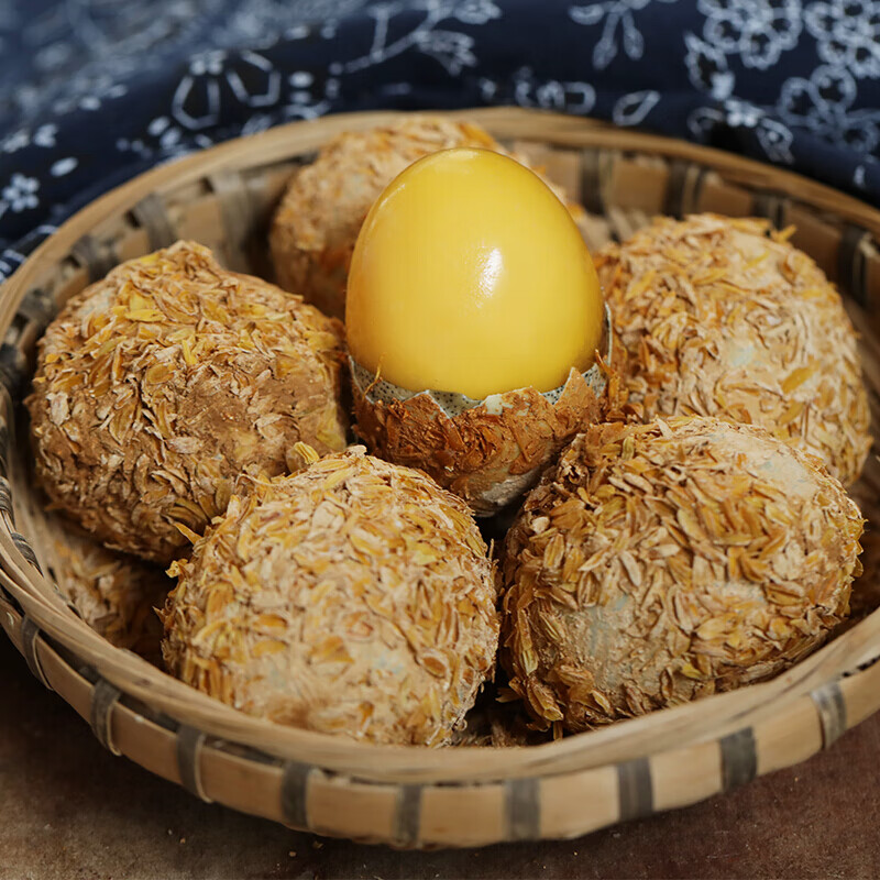宜享健康皮蛋粉原料地道农家自制松花皮鹌鹑蛋鸡鸭变蛋250g