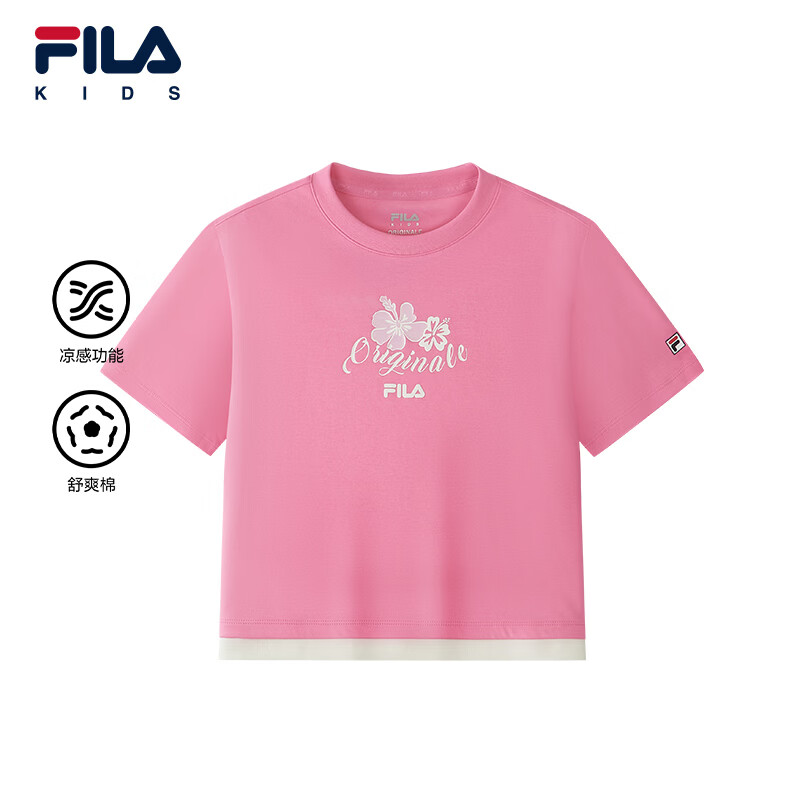 FILA【凉感功能】斐乐儿童童装短袖T恤2026夏季新款女中大童上衣 亮桃玫粉-PK 165