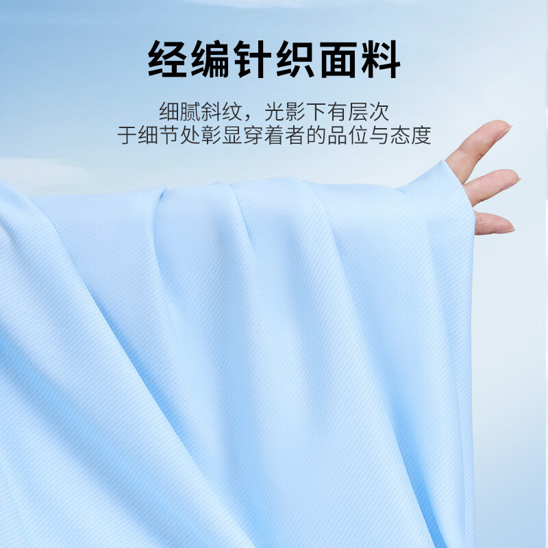金利来【3A抗菌】春夏季节短袖衬衫男士正装斜纹弹力速干商务上班衬衣 浅灰-38 3XL 190/104A 推荐180-200斤
