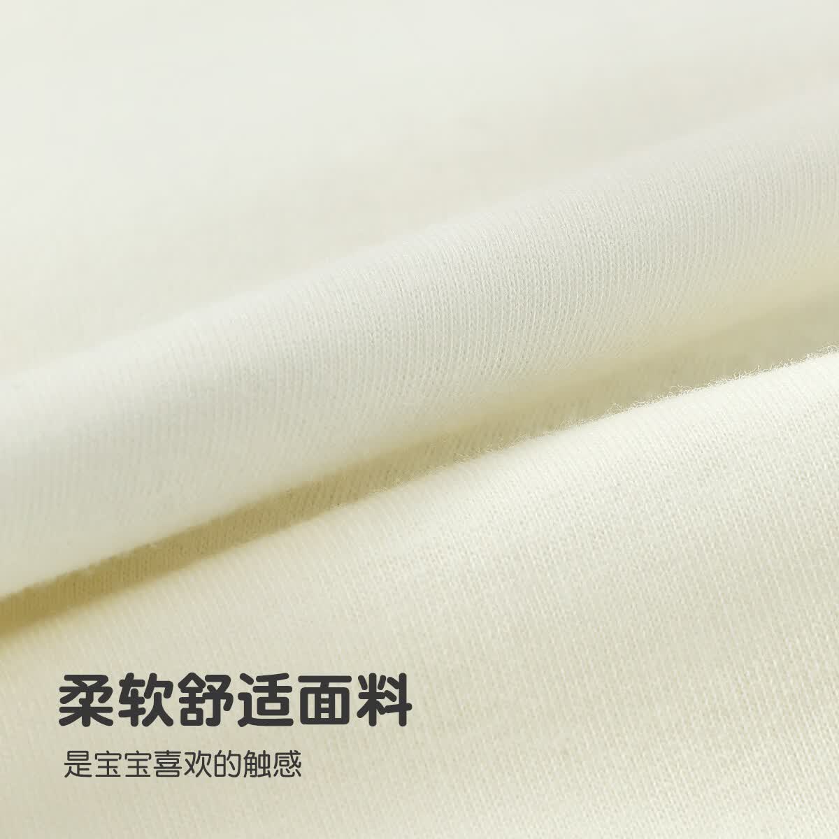 史努比（SNOOPY）儿童网眼透气凉感短袖T恤男童半袖上衣女童宝宝夏季衣服 绿色史努比 110