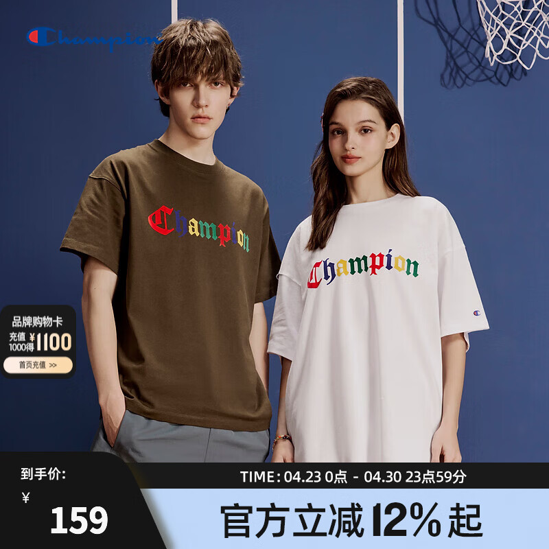 Champion冠军短袖2024夏季新款男植绒logo纯棉T恤潮牌复古女休闲
 白色 M