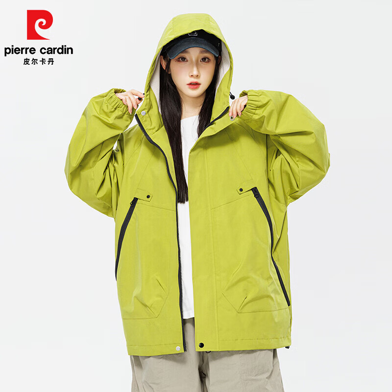皮尔卡丹（pierre cardin）2026春季冲锋夹克外套男宽松潮流牌户外登山服百搭情侣款上衣 荧光绿 【单件】 【男女同款】 M