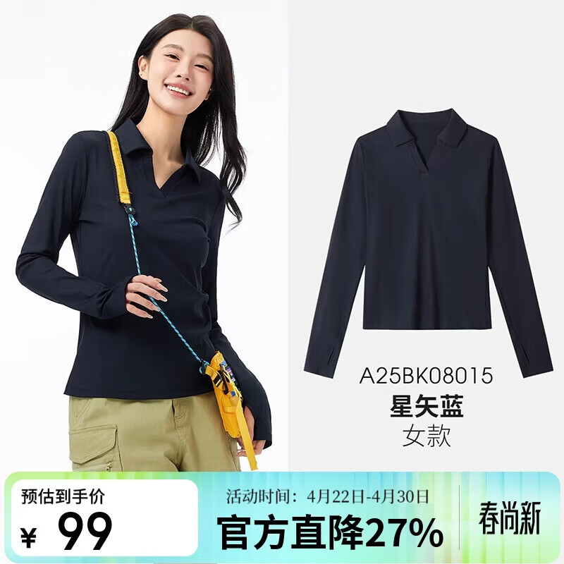 ���� CAMEL UPF1000+ �����ٸ�POLOŮ����� ������V������͸����ɹT�� L 79Ԫ