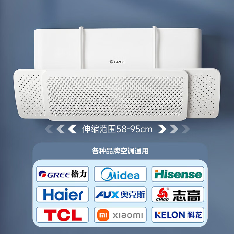图 8
