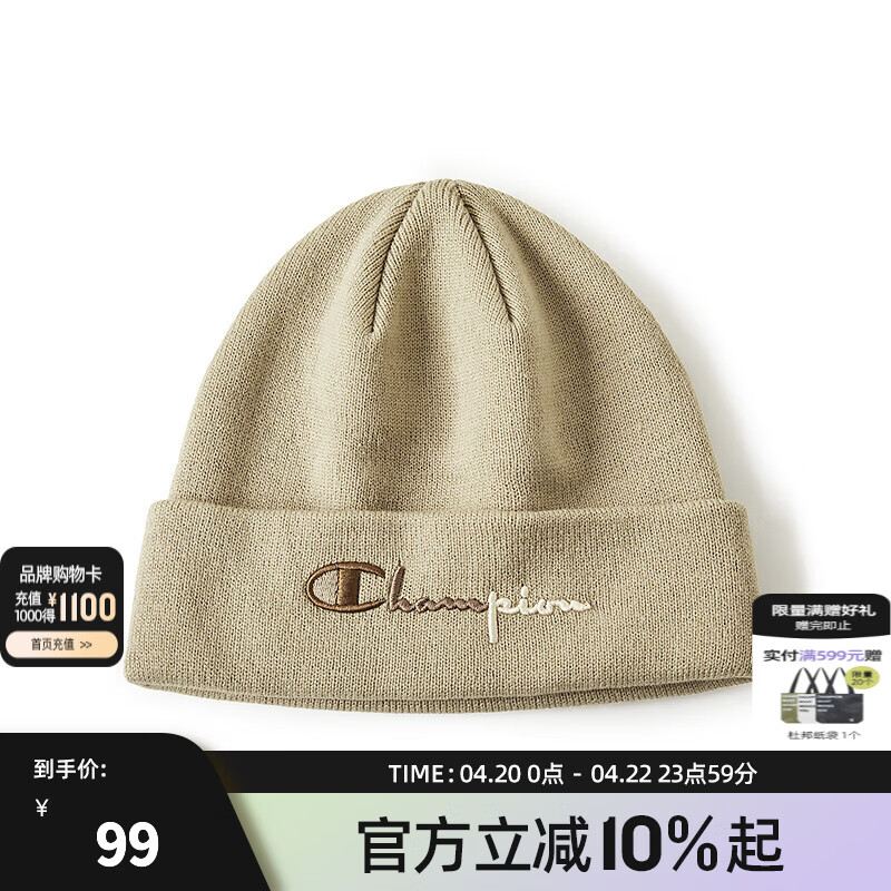 Champion冠军针织帽2025秋季新款女柔软红色毛线帽男复古百搭冷帽 浅卡 均码