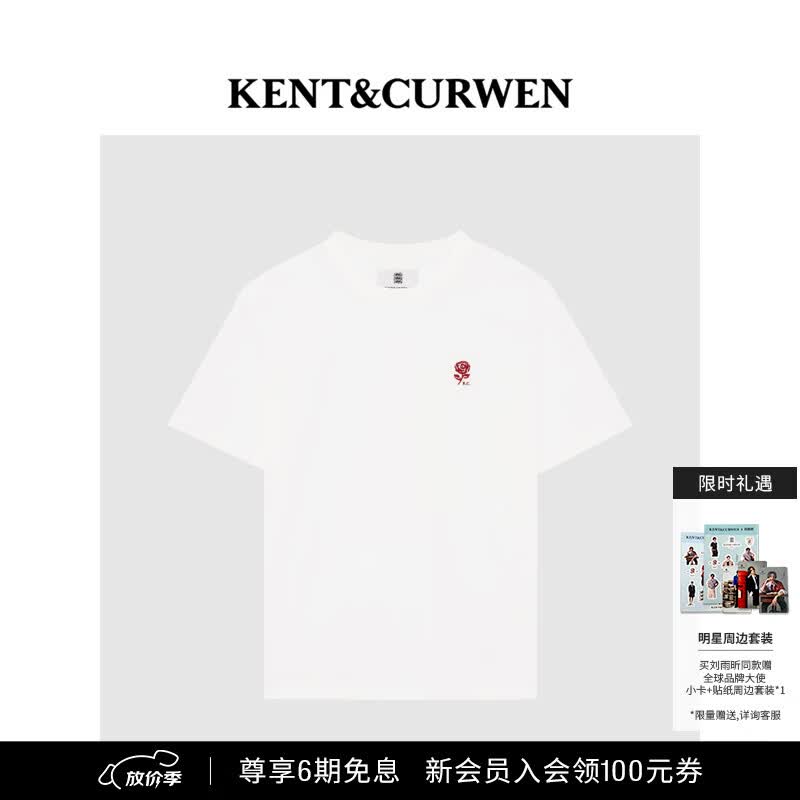 KENT&amp;CURWEN肯迪文【刘雨昕同款】2026春夏新品玫瑰系列纯棉男女同款短袖T恤 白色40 XS (165/88A)