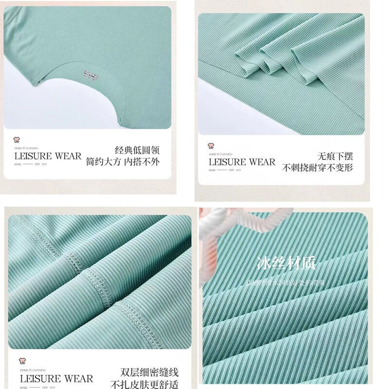 宜而爽夏季情侣睡衣男26年夏季新款家居服宽松套装凉感短袖薄款男士短裤 （冰丝凉感 ）雾蓝--男款 4XL 【170-190斤】