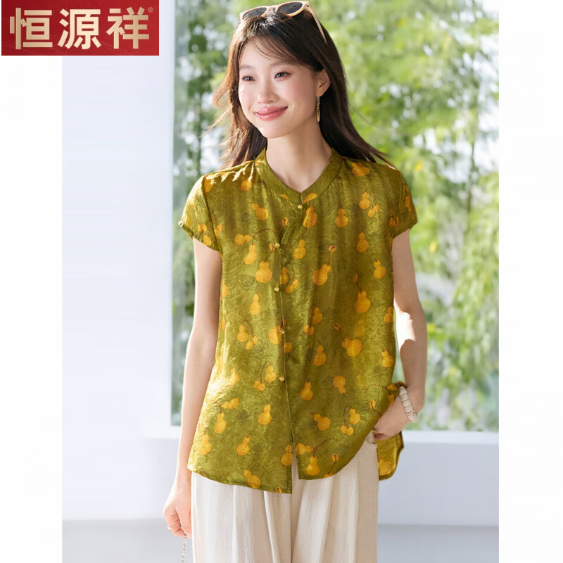 恒源祥2026夏天新款设计感不规则开叉小衫T恤复古中式短袖宽松上衣女薄 山青绿古纹不规则开叉小衫 2XL 126-138斤