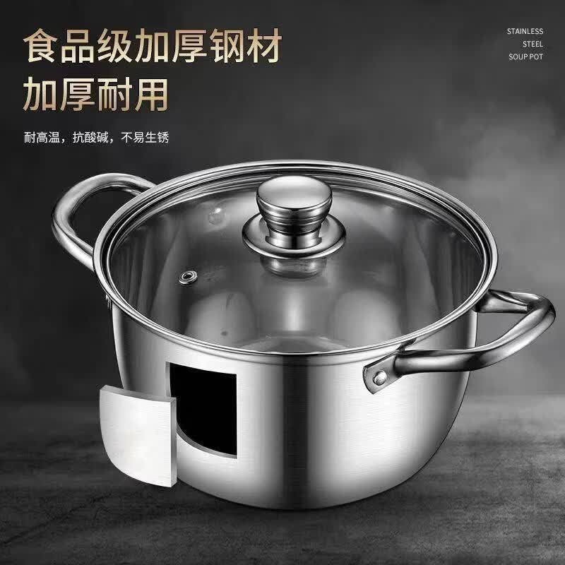 【严选】姜武辅食锅汤锅煮粥锅蒸锅家用不锈钢燃气电磁煲汤锅加厚 钢耳汤锅 18cm 京东折扣/优惠券
