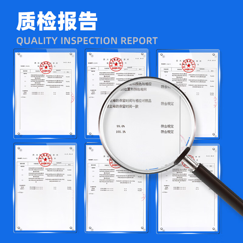 宠康源吡虫啉莫昔克丁滴剂宠物狗狗猫咪驱虫药体内体外合一跳蚤耳螨虫 【狗】20-50斤 2.5ml*3支