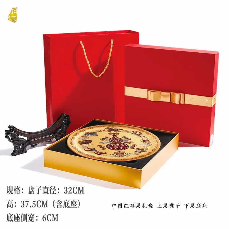 耕玉八方来财公司开业摆件乔迁办公室摆件高档乔迁礼招财客厅玄关摆件 八方来财手绘掐丝盘-Φ32cm直径