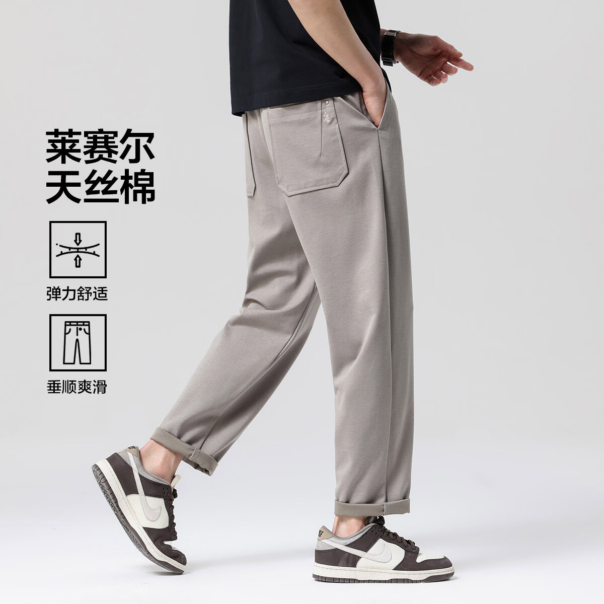 ���´�˵ ��������˿�� �п����п� 79Ԫ