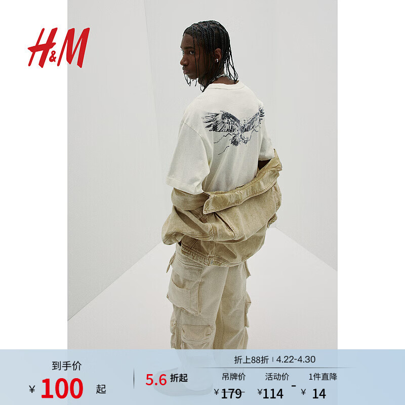 H&amp;M男装女装T恤夏季重磅棉质宽松版印花圆领上衣美式潮流1262292 白色/鹰 M 175/100
