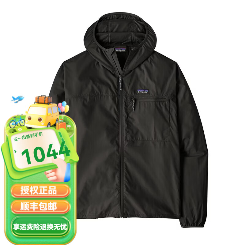 巴塔哥尼亚（Patagonia）男士 Light &amp; Variable Jkt户外运动休闲防泼水风衣外套夹克20495 BLK-黑色 M