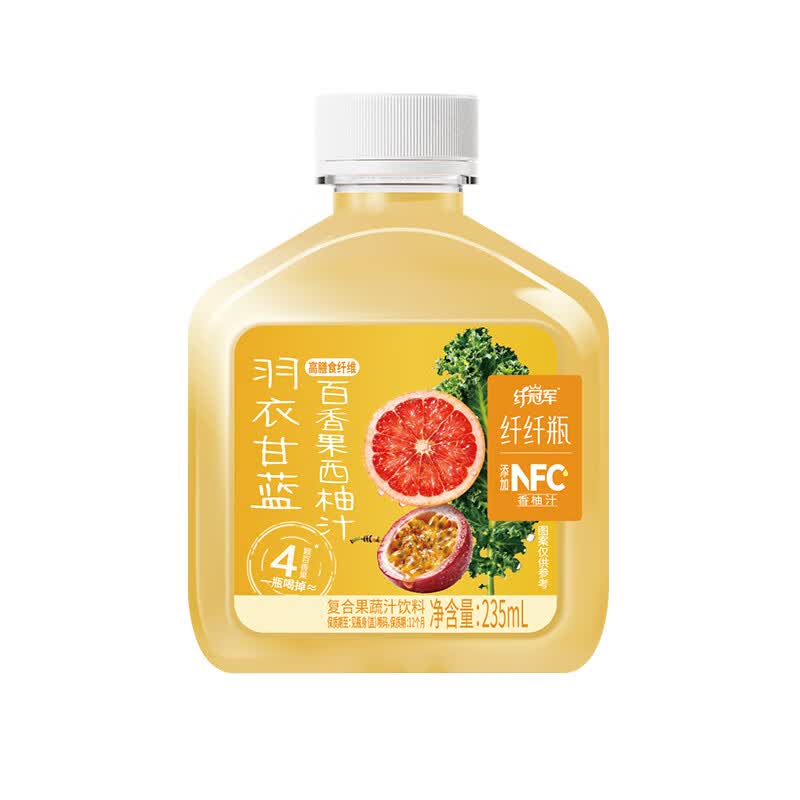轻上芭乐油柑汁益生元含nfc饮料夏季清爽解渴 羽衣甘蓝百香果西柚汁235ml*10瓶