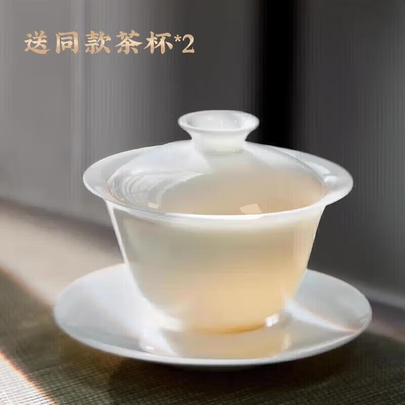 八千行盖碗茶杯三才泡茶三件套装白瓷羊脂玉功夫茶器具一人用不烫手杯子