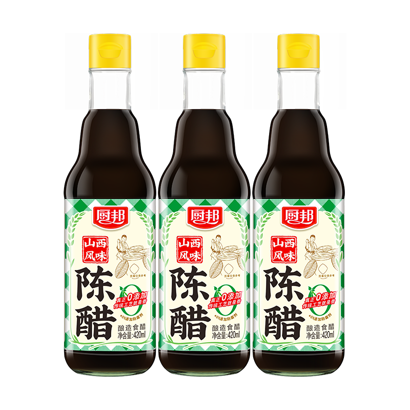 厨邦陈醋420ml*3传统工艺固态发酵 凉拌汁调味品饺子醋