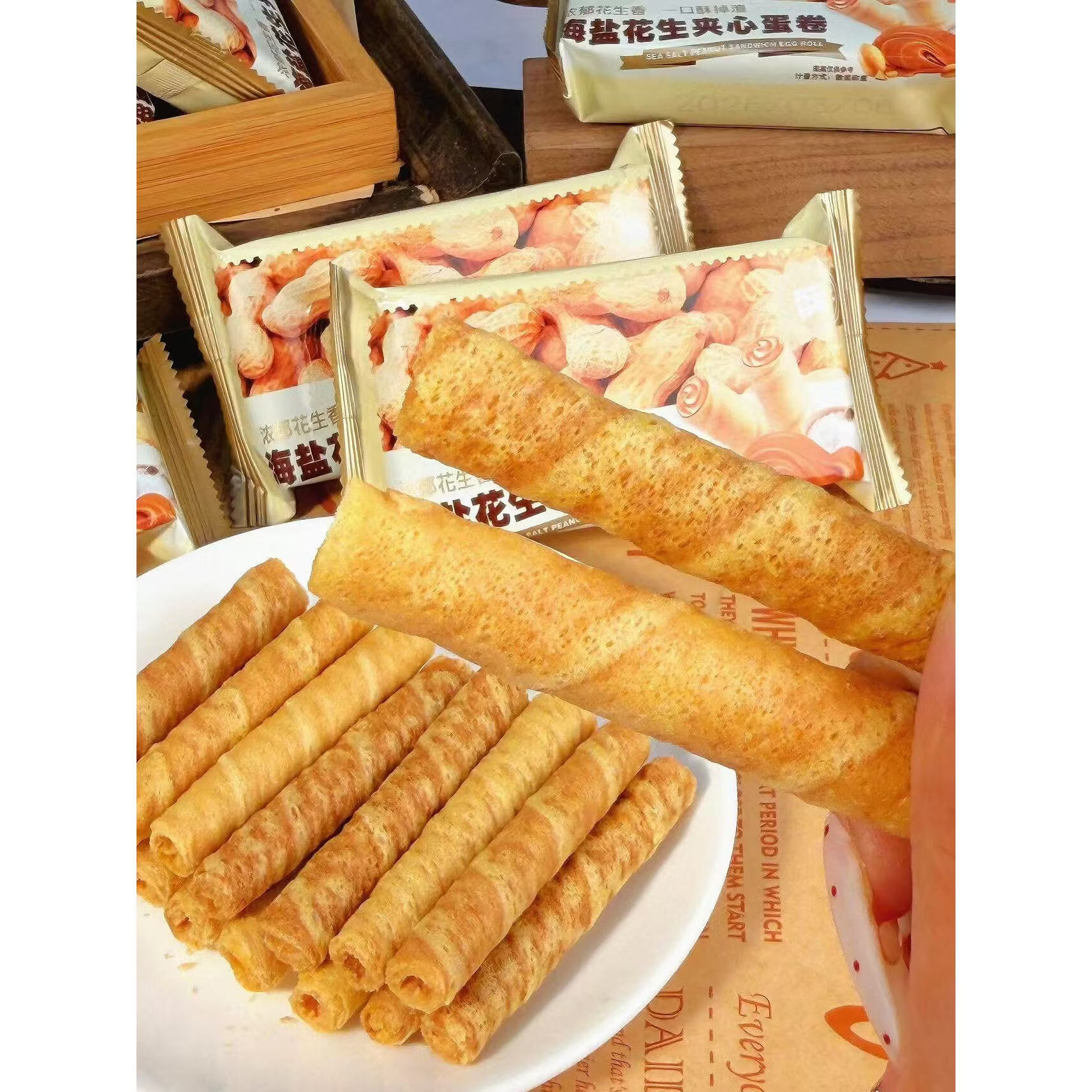 ��Ȼ�������������λ������ĵ�������������������� 25g*20��F4 19.9Ԫ