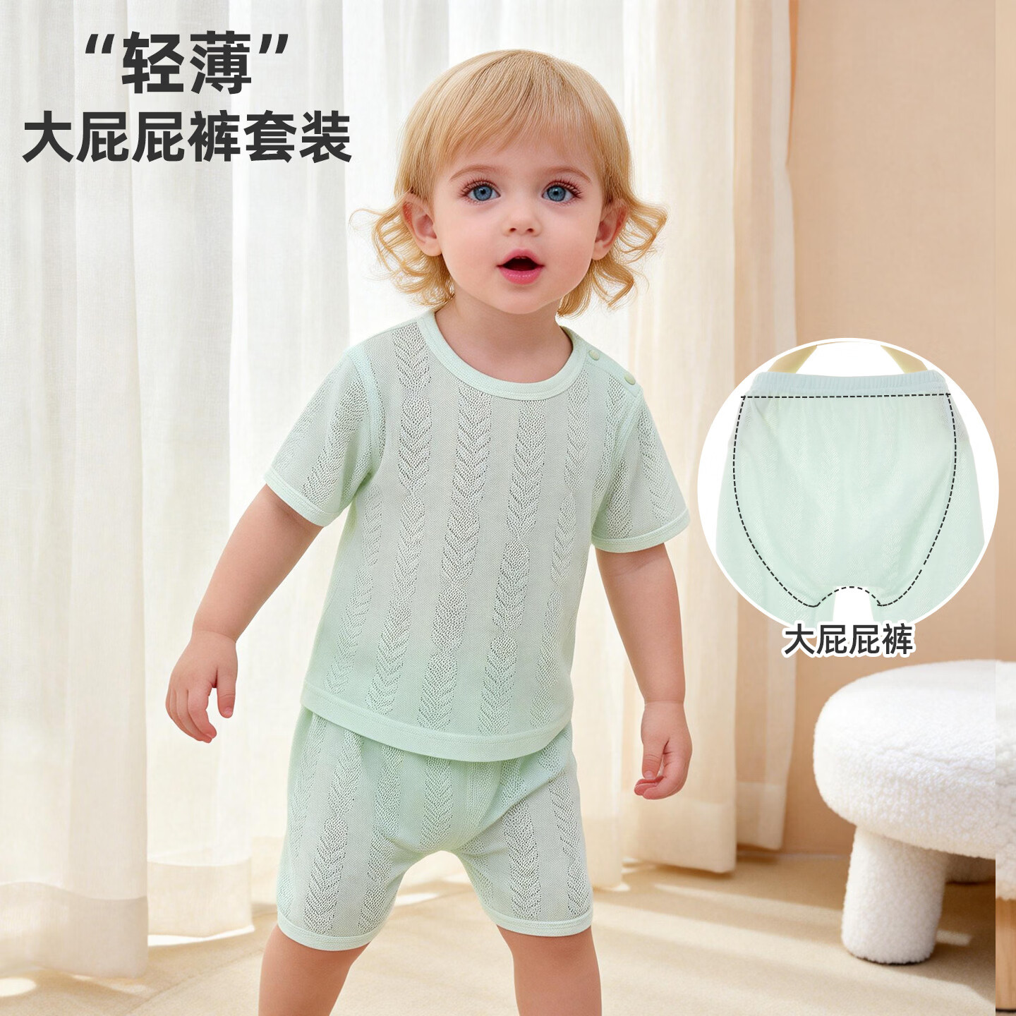 wua·wua婴儿短袖纯棉薄款夏季宝宝分体套装新生儿睡衣家居服中小童空调服 粉色 25度以上 80 (身高71-76cm适合18-22斤) 6-12个月