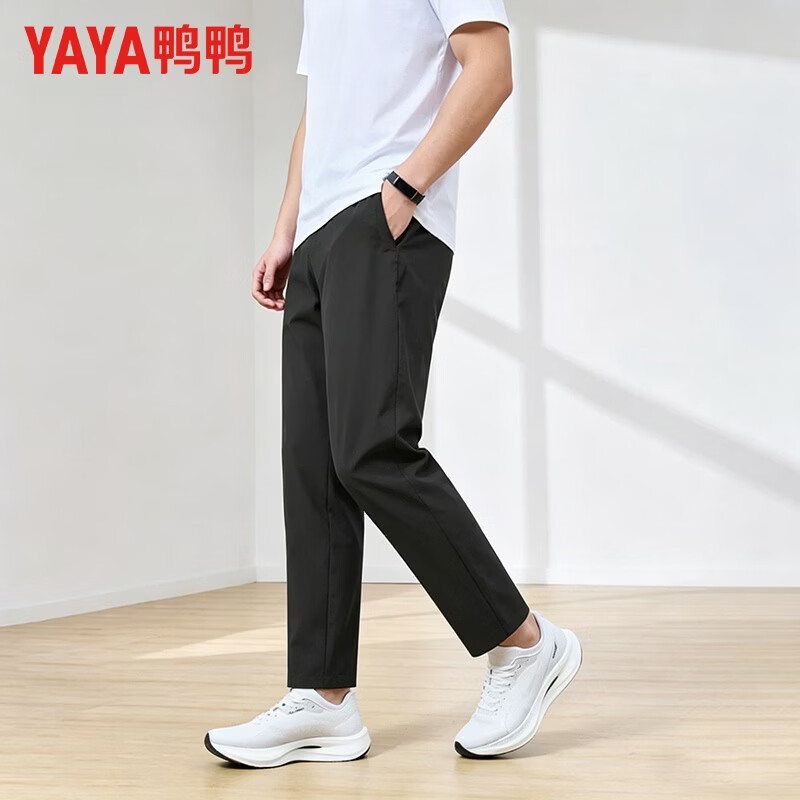 鸭鸭垂顺弹力直筒裤男春季裤子2025新款铅笔裤显瘦休闲裤休闲裤 黑色 L 身高【155-160】体重【80-90】