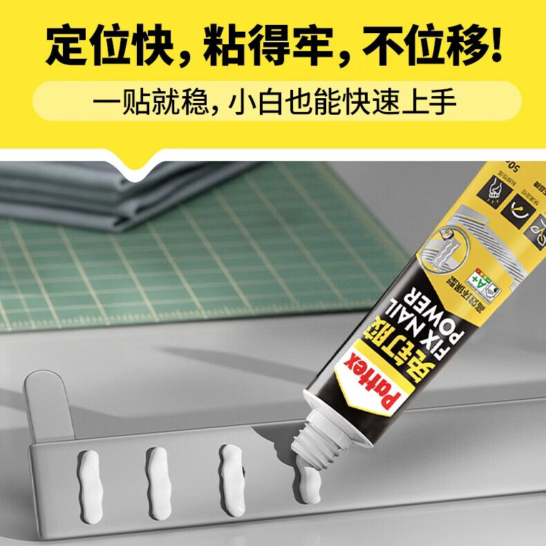 图 6