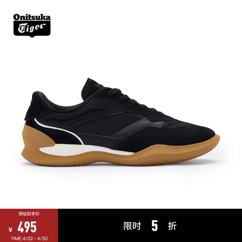 Onitsuka Tiger��V���˶�����Ь ��Ůͬ�������˶�ЬSP-VI ��ɫ 37.5 435Ԫ