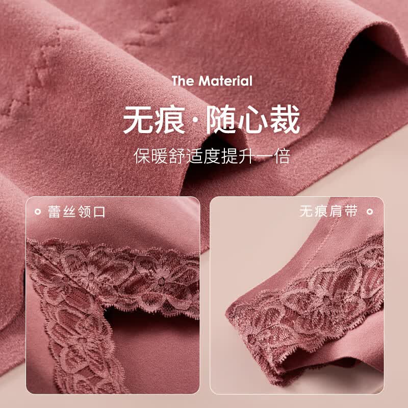 【艾草暖宫】保暖背心女加绒加厚免穿文胸修身保暖内衣秋冬季 1件装：棕色 XL（建议80-100斤）