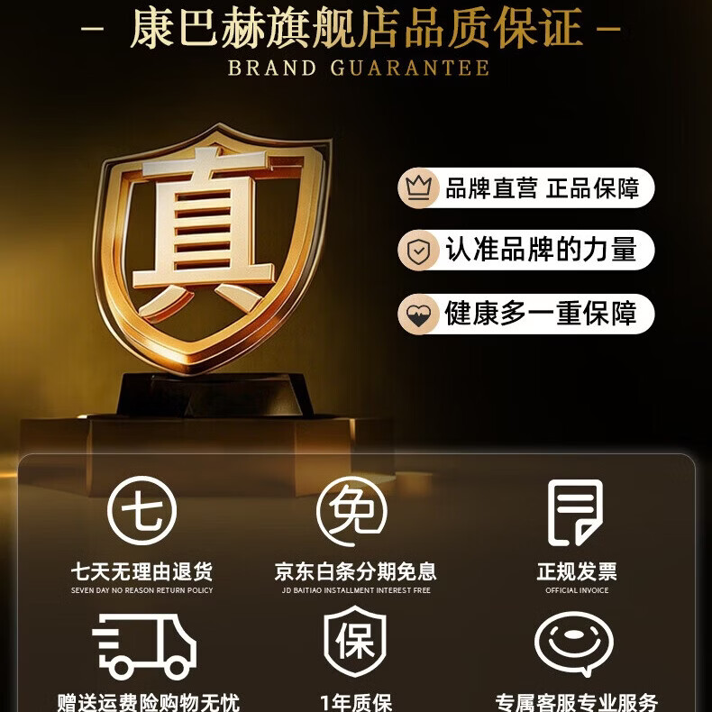 康巴赫（KOBACH）炒锅铁锅防锈0无涂层炒菜锅电磁炉燃气通用轻量化炒锅 高倍防锈轻量铁锅+锅盖 32cm