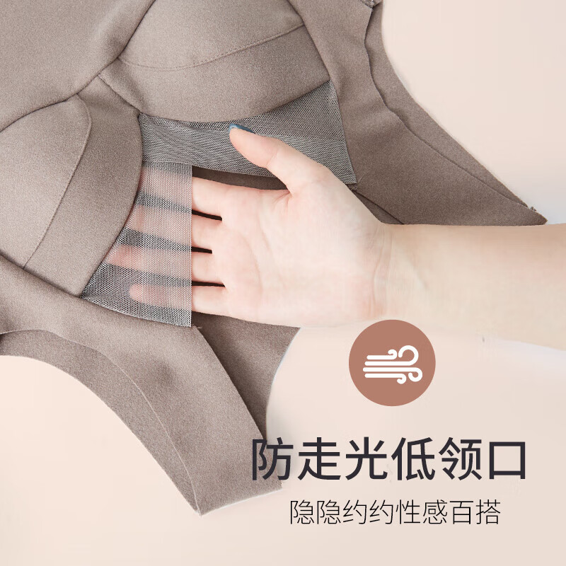 保暖背心女自带胸垫一体式无痕打底内搭恒温保暖内衣女士秋冬 2件装：棕色+黑色 XL（建议80-110斤）