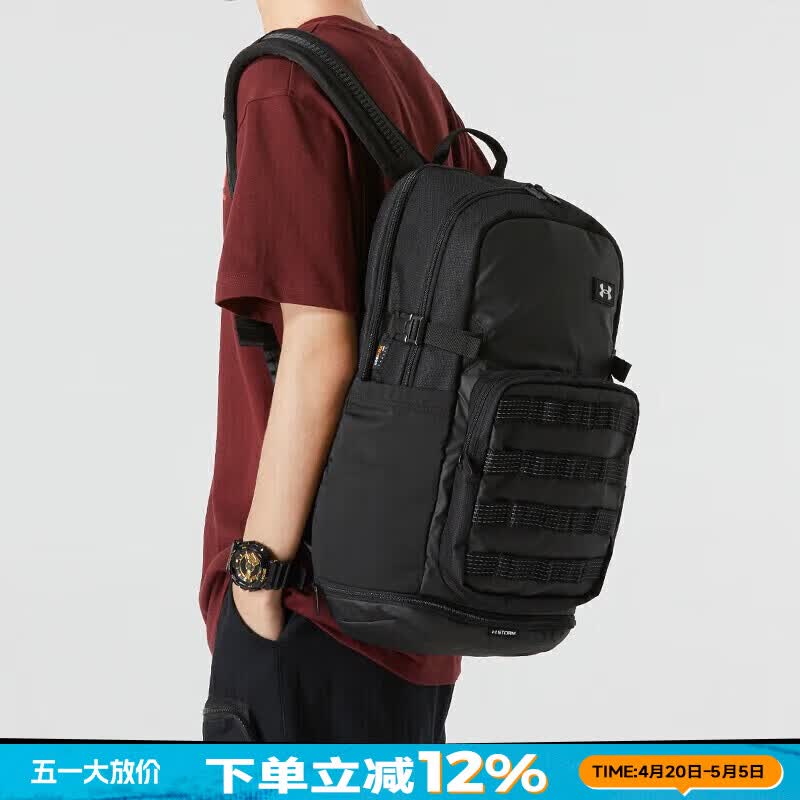 安德玛(Under Armour)男包女包 2026春季新款情侣运动包跑步训练背包休闲包双肩包 1372290-001/约21L OSFM