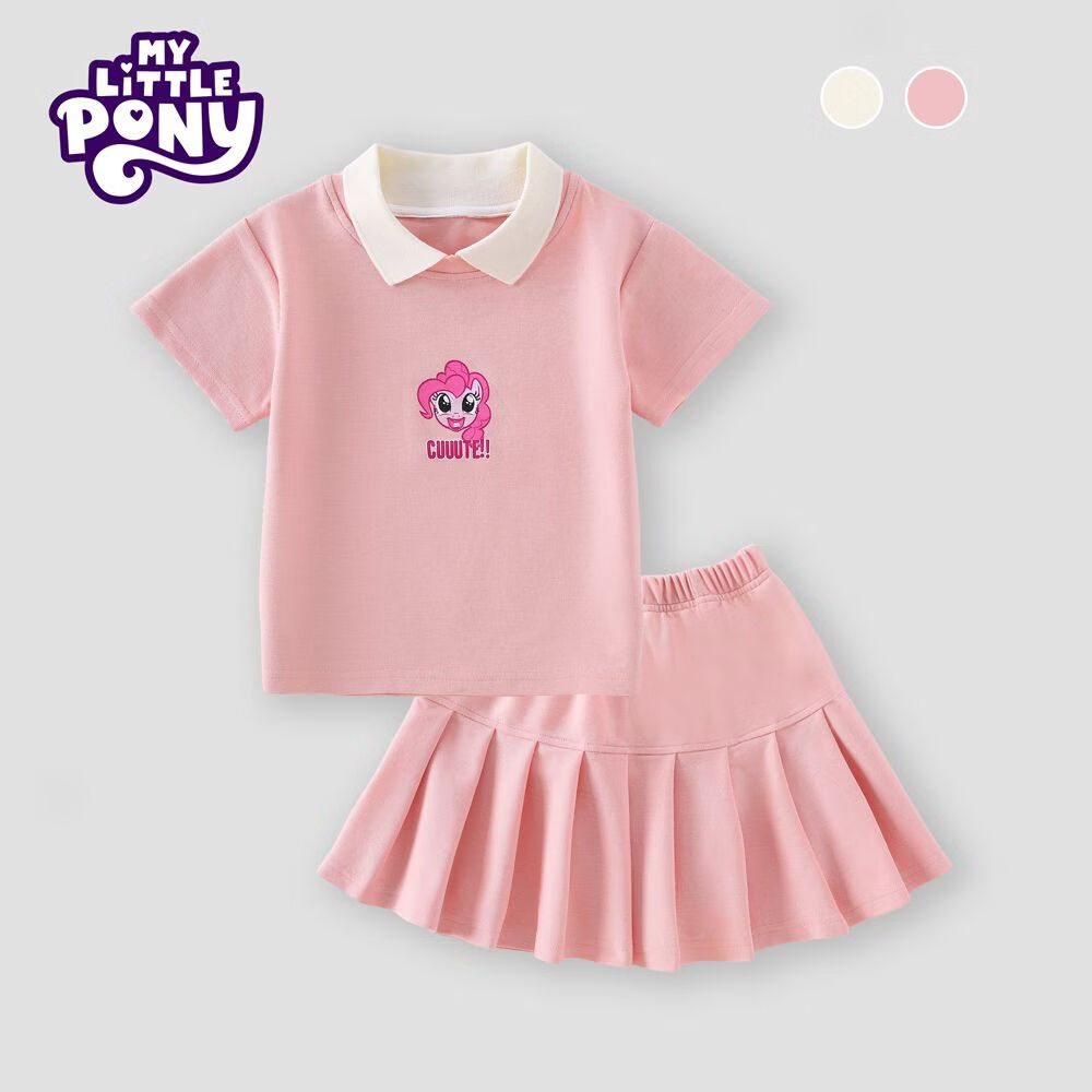 小马宝莉（MY LITTLE PONY）女童百褶裙子套装2026新款夏季女孩洋气装宝宝中小童夏装 粉色 110 110码 建议100-110cm
