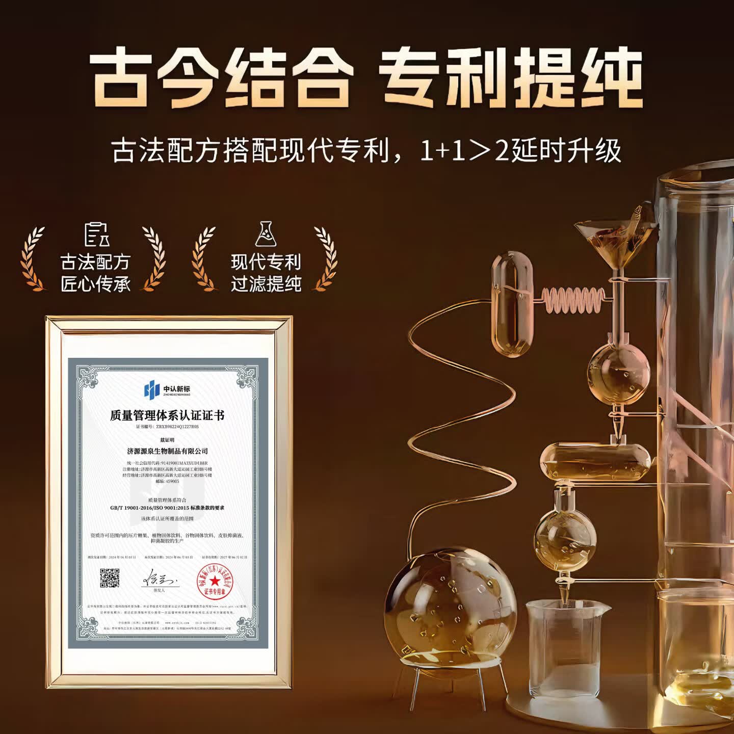 大人鑫小黄瓶情趣用品延时喷雾持久房事专用早泄速效降敏3ML一小时 【第2件半价】狂战不泄*2 小黄瓶3ML