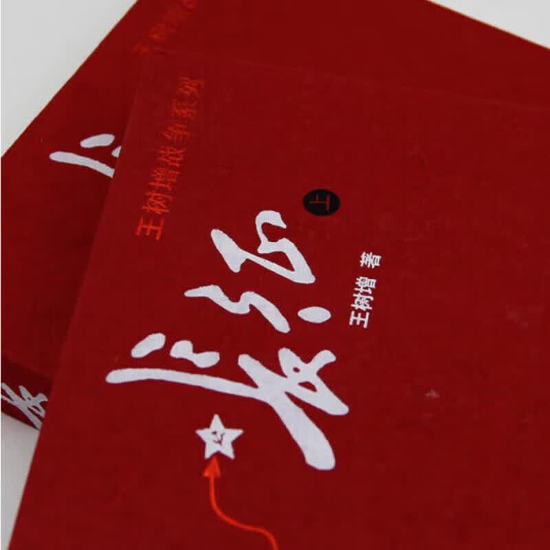 图 3