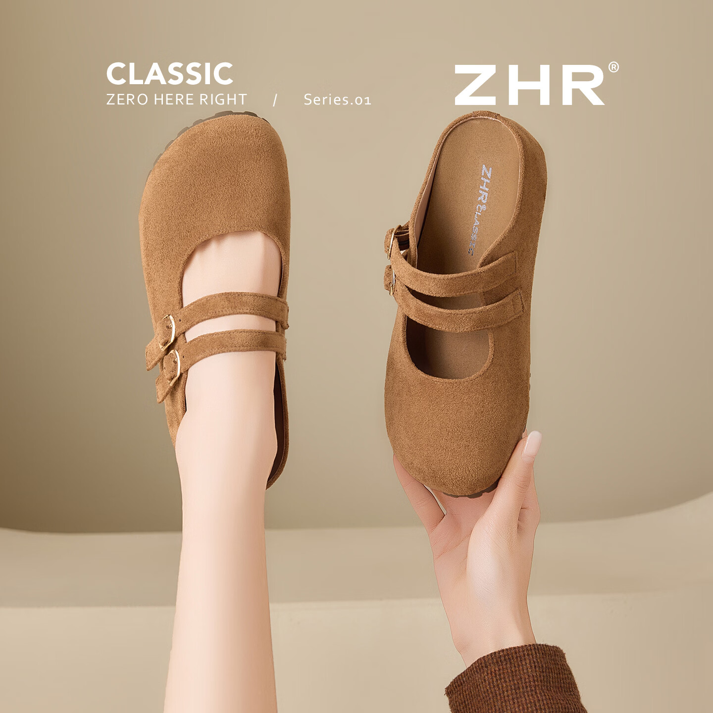 ZHR则则厚底勃肯半拖女2026新款外穿拖鞋软底一脚蹬内增高包头拖鞋女鞋子 栗色 37