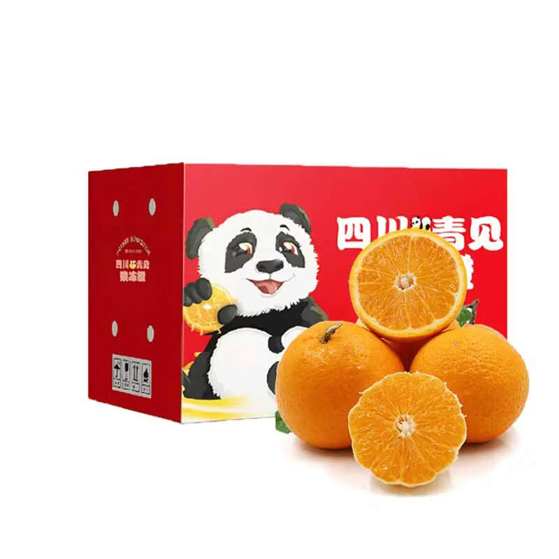 泰汇吃源头直发青见果冻橙爱媛四川新鲜水果整箱孕妇酸橘子时令柑橘 整箱5.5斤果径75-90MM净重5斤