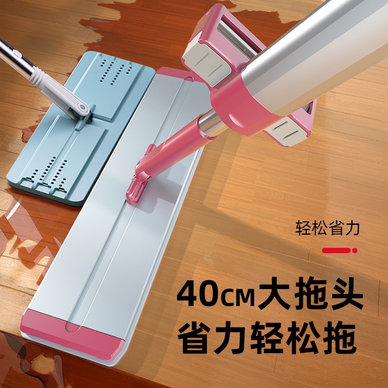 好媳妇（okaywife）【终身配布】平板拖把家用一拖净2026免手洗带桶拖地神器吸水墩布 【力荐】40cm滤水平拖玫红 4块布