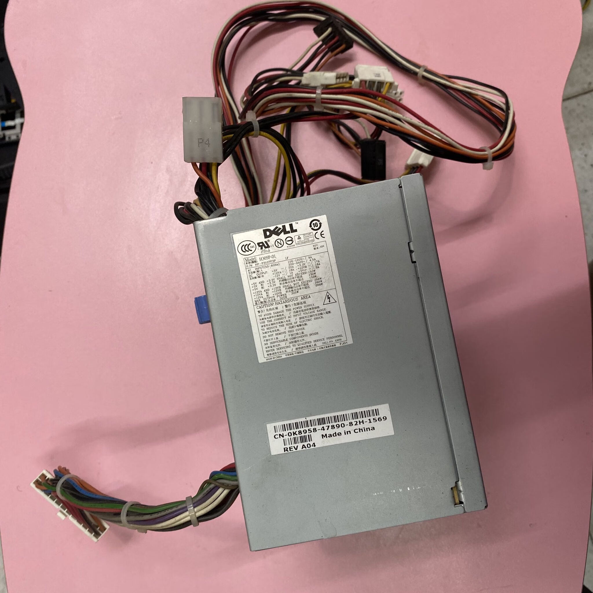 戴尔服务器r430U盘装机=dellr410服务器从u盘启动
