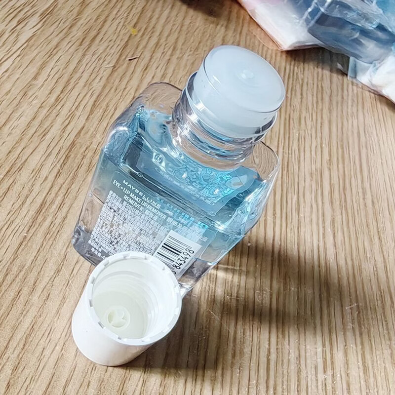 【优选】眼唇卸妆液升级版水油分离温和深层清洁不刺激全脸卸 70ml 1瓶