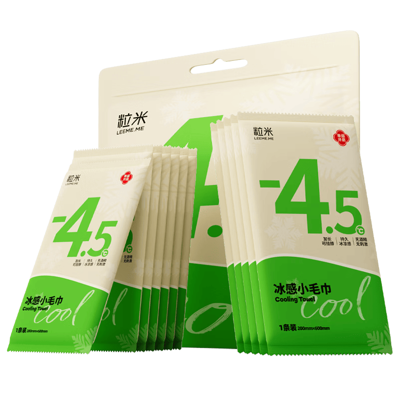 ���� ������ë�����±��� ������ 3�� ѧ����ѵ�����˶��ļ�ֹ������ʪ�� 6.9Ԫ