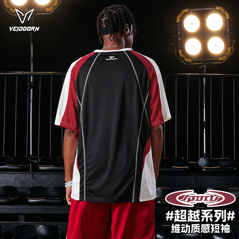 维动(VEIDOORN)男士时尚休闲短袖投篮服男美式篮球训练服运动t恤跑步上衣透气 2014-黑红 XL