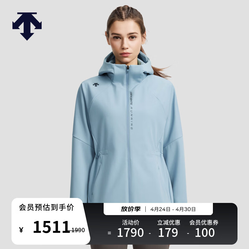 迪桑特（DESCENTE）迪桑特WOMEN’S RUNNING系列女士抽绳收腰梭织外套新品 SB-天蓝色 L (170/88A)