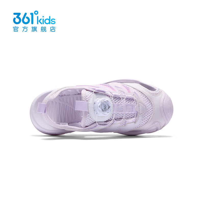 361°童鞋男童包头凉鞋儿童旋钮扣夏季中大童鞋溯溪鞋运动鞋男童鞋 玫瑰水紫色/淡粉紫/361度白 38